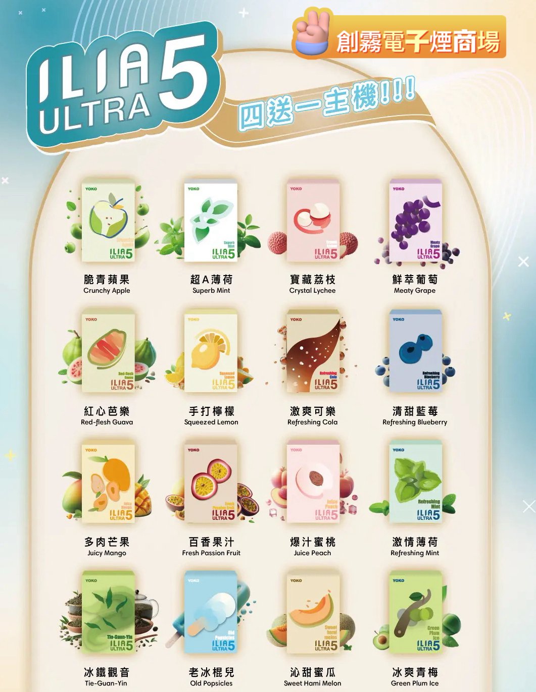 微信图片_20251111115026_298_457