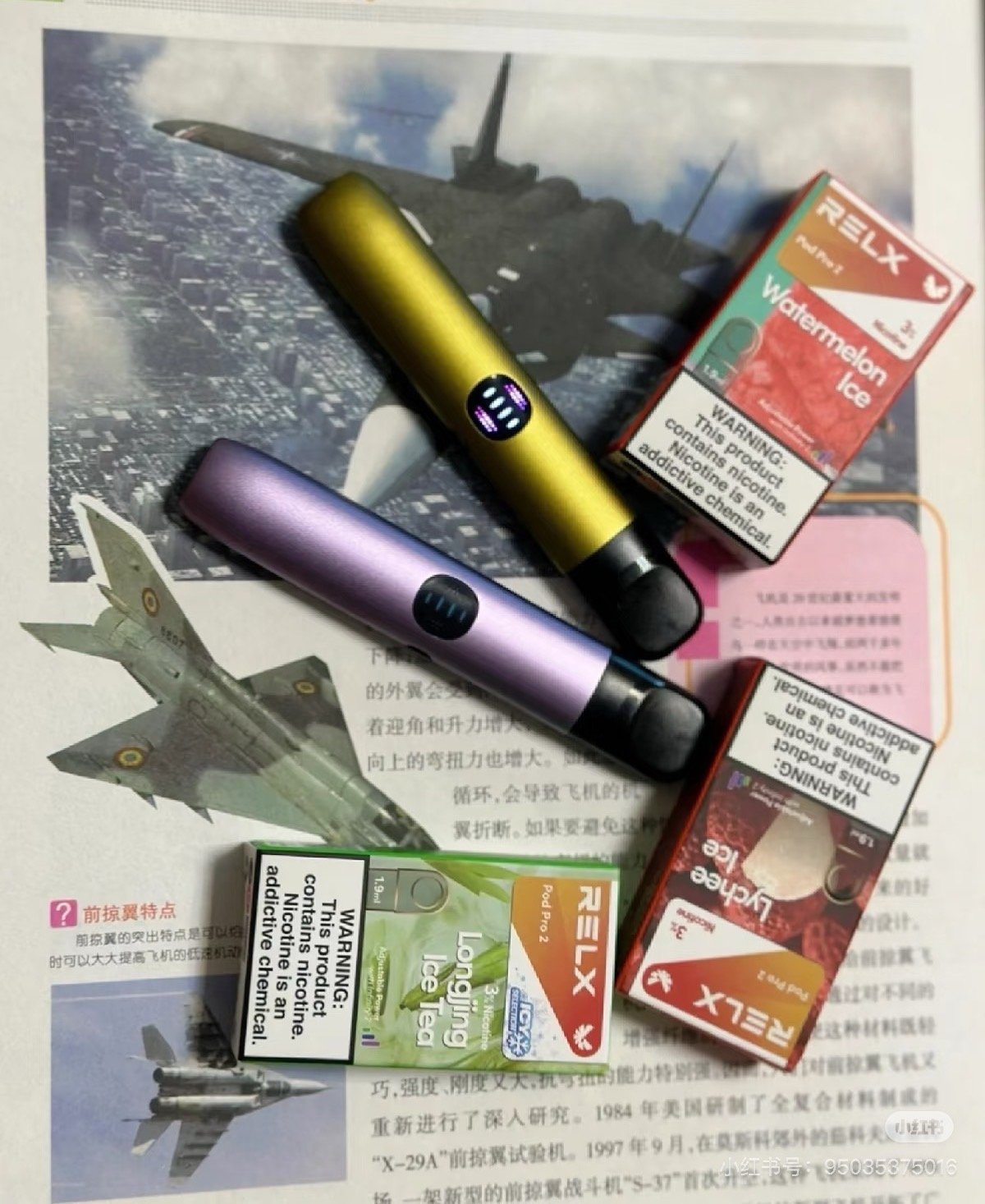 微信图片_20251125164337_351_457